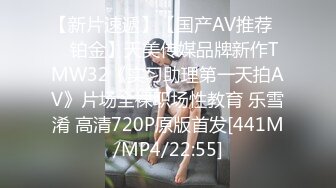 麻豆传媒 MKYTN001 我的软萌JK妹妹 新人女优 苏安亚