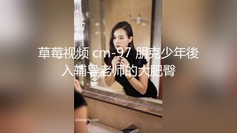 [MP4]STP26829 清纯系肉肉美少女！大肥臀一线天美穴&nbsp;&nbsp;翘起屁股摆弄&nbsp;&nbsp;拿出黄瓜插穴 一下捅到底 进出快速抽插 VIP0600