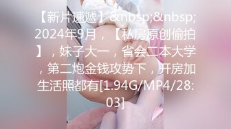 [MP4/ 694M]&nbsp;&nbsp;漂亮少妇3P 被两个肌肉猛男吃鸡 啪啪 力量和美的结合 画面很唯美