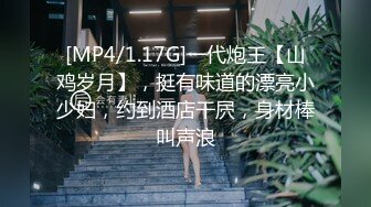 深圳小女友被操