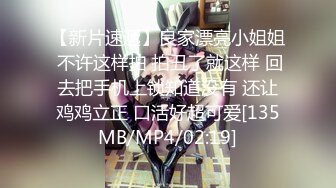 (sex)20231208_哥哥的吞精兽_81706101