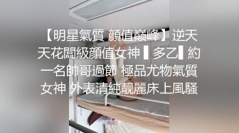 Onlyfans超正巨乳苗条正妹palida收费福利极品S级人瘦奶大 (6)