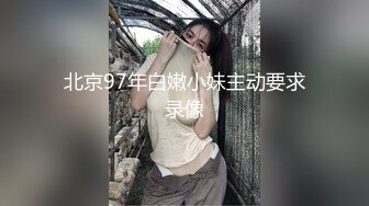 【骚宝】SPA养生馆大肥臀骚货推油按摩，推屁股扣穴，女客户想要伸手撸屌，侧躺怼着骚逼深插