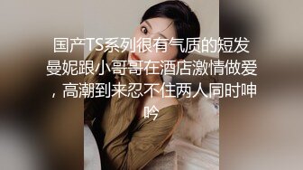 中午操我的丰满老婆