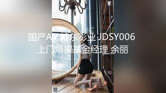 刚满【18岁的青涩小美女】按摩技术虽然一般般吧