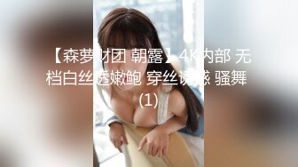 [MP4]STP24197 马尾辫爆乳顶级女神&nbsp;&nbsp;蜘蛛侠开档情趣装&nbsp;&nbsp;胸前割开露奶子&nbsp;&nbsp;蜜桃美乳翘起掰穴&nbsp;&nbsp;乳晕滴蜡极度