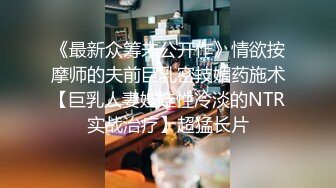 无套后入，我的屁股好看吗