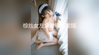 【PMX018】单女诱惑.刺青少女深夜未眠.夜阑渴望.情欲潮吹 #李燕