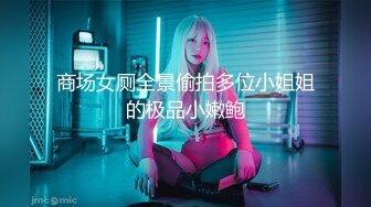 那些年草过的女人们，现在都已经为别人的人妻