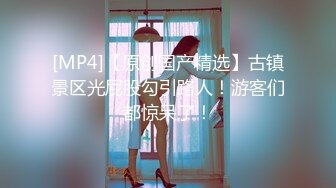 操极品美少妇