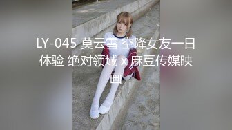 ✿学院风萌妹✿清新小可爱〖TopSweetBaby〗给淫荡小骚货的特殊补课，内射白虎嫩穴，小小年纪就这么放荡以后还了得