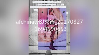 《顶级震撼秘极品骚婊》最新流出万狼求购OnlyFans地狱调教大咖【G王】付费解锁私拍~骚母G户外爬行露出啪啪双通 (4)