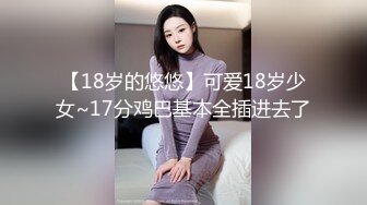 【超顶❤️神尻蜜臀】极品韩国劲爆酮体BJ女神《Baea》湿嫩翘臀蜜壶汁液横流 精油神尻节奏撸动