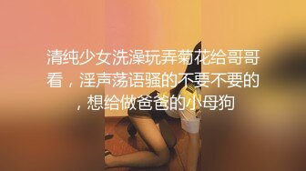 【老師的口交更舒服對吧？ 】對交女友的我燃起嫉妒心的痴女教師 羽咲美晴