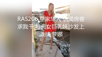 2024年2月，邻家女神的淫荡一面你，【桃子鱼】，清纯害羞，被男友连操了好几天，无套内射尽情蹂躏