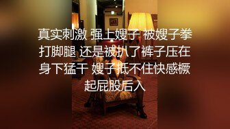 丸子兼职上门帮客人排精nn004