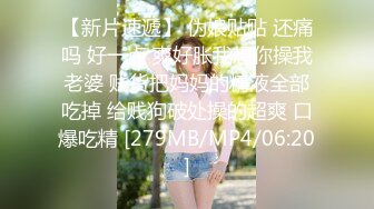 【超顶❤️绿帽大神】91小懒猫✨ 调教母狗校花女友甄选 珍珠骚丁露出取外卖 开肛调教 网吧露出 3P激战极品M属性女友 (7)