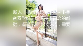 茶理肉欲女王的榨精实录连续两发都被茶理征服