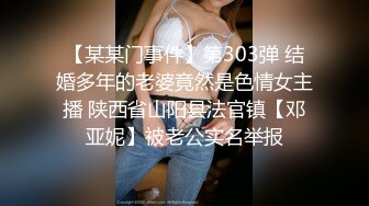 人妖系列之极品身材黑色紧身性感美女妖玩舌吻撸管深喉后入插后门不一样的诱人