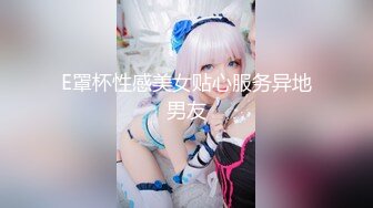 XKG184 陈星然 和兄弟女友第一次体验完美口交 星空无限传媒