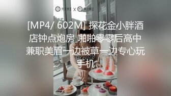 白皙丰满大奶子极美人间尤物深喉卖力口交闺蜜在在一旁，发骚