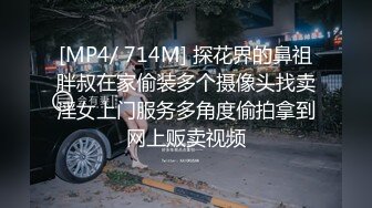 [2DF2]李会长探花约了个高颜值苗条短发妹子蹲着口交抽插猛操 - soav(1521212-5964128)_evMerge [MP4/148MB][BT种子]