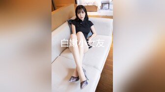 [2DF2]金色短发骚妻趁老公今晚加班和刚到家的邻居偸情一番 [MP4/75MB][BT种子]