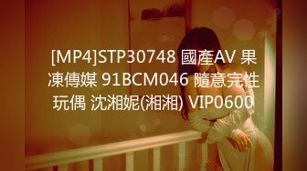 OnlyFans~G奶爆乳【cjmiles】网红模特~兼职高端陪游~多P淫趴【100V】  (32)