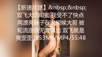 STP25549 【颜值女神卫生间自慰】蓝色假屌地上骑坐，无毛骚穴，表情一脸淫荡，水声哗哗浪叫，双指扣入极品美腿