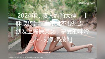 草莓妹激情自拍视频流出 干的妹纸都胡言乱语了[MP4/122MB]