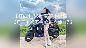 OnlyFan 小黑逼