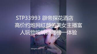 狂啪白虎嫩逼小妹