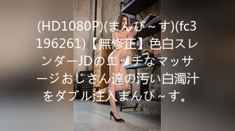 TT-668(tt668)[Tコンテンツ]MISSMAP3