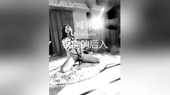 大奶浪骚女后入自己动