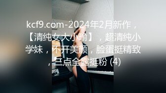 花椒【霞宝】性感热舞剪辑~黑丝美腿【217V】 (40)