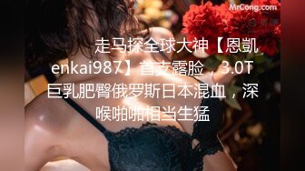 【极品女神❤️推荐】火爆高颜值网红美女