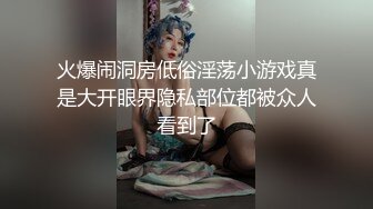 【新速片遞】&nbsp;&nbsp;近期下海！外表甜蜜清纯美女！微毛干净粉穴，震动棒进出抽插，翘起美臀掰穴，玩完给炮友吃吊[540MB/MP4/01:39:56]