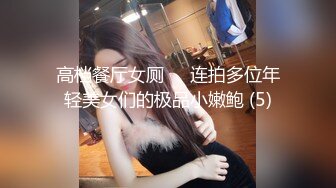 足交女王 星野 姐弟乱伦足交，女主颜值高，淡妆农艺总相宜！