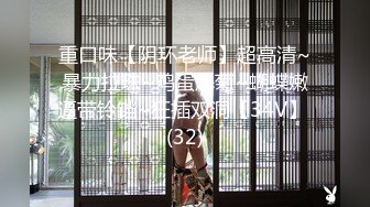 ⚡⚡约炮大神胖Tiger网约21岁高冷大学生刺青小姐姐一镜到底全程露脸床上干到地板在到沙发最后射嘴里大量对话也是亮点4K画质