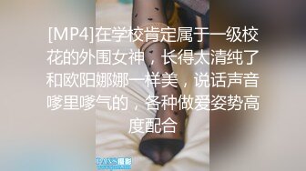 卡哇伊清純萌妹子與老鐵星級酒店開房現場直播雙人啪啪大秀 穿著情趣連體黑絲網襪跪舔雞巴騎乘位翹臀後入幹得直叫求饒 國語對白