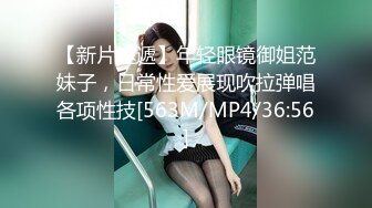 ✿趁酒醉拿下兄弟女友✿兄弟的骚女友吵架了来找我喝酒，没喝几瓶就主动勾引我了，在卫生间直接后入！