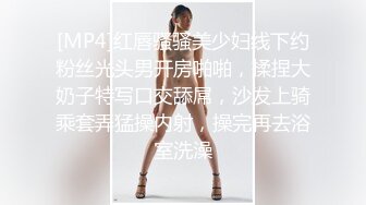 云盘高质露脸泄密！极度反差清纯美少女【李月】日常生活是女神，私下是金主的母狗，各种调教啪啪