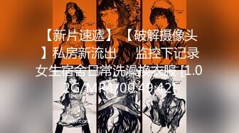 清晰自拍89年女友3