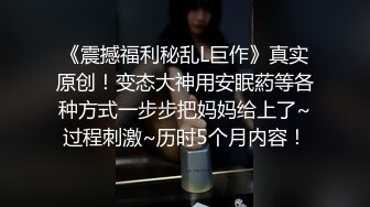 【本站推荐】再约奶茶店眼镜大奶妹子，加钟再玩一次大黑牛震动呻吟