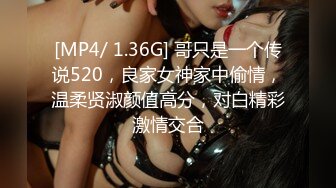 乐播传媒最新国产AV佳作LB024 寻亲记2 - 老板的阴谋