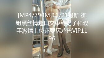 STP32372 一個溫柔的小女人深夜陪狼友發騷，全程露臉漏著騷奶子互動，道具蹂躏騷穴不停抽插，表情好騷呻吟可射別錯過