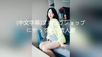 ✿绿意盎然✿ 海角侄子爆肏嫂子26.0 趁女友和老妈去逛街 偷偷溜进嫂子房间寻欢 差点被撞见鸡巴都吓软了~1