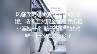 《村长探花》的堕落探花竞争激烈约外围入不敷出导致血亏大叔只能花几十元在城中村花找站街女吃快餐