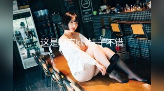 【新片速遞】&nbsp;&nbsp;《露天风吕》温泉女子❤️汤女-TY宝宝[1050M/MP4/35:54]