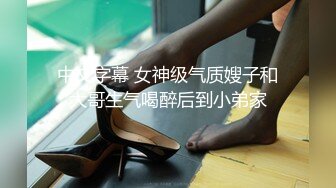 [MP4/ 310M] 操白嫩小女友身材苗条皮肤白皙，刮毛馒头穴粉嫩超清画质